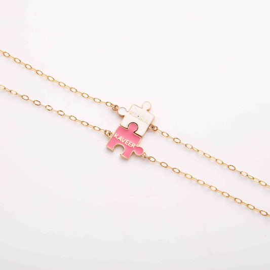 Customized Puzzle Bracelet